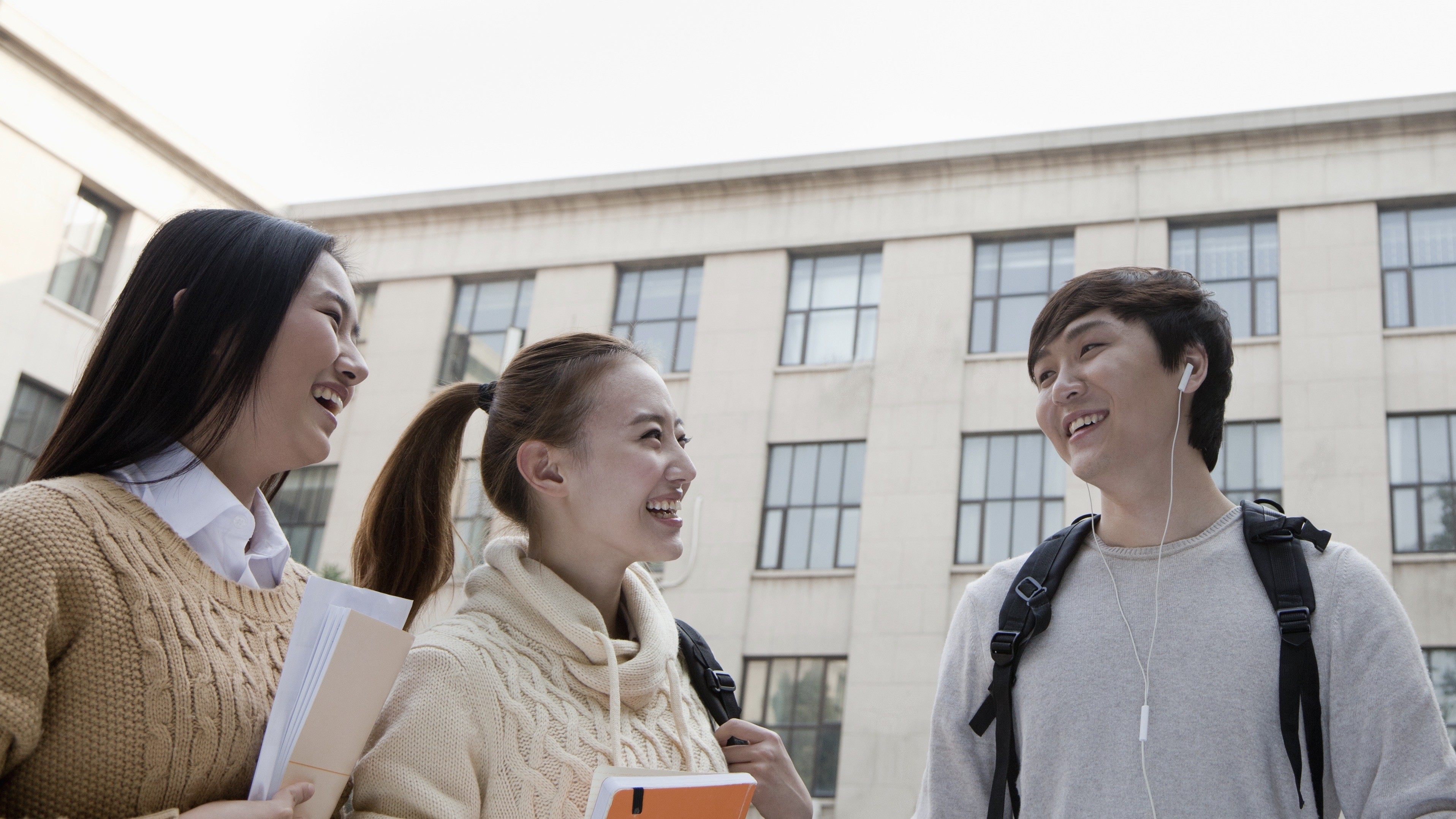 Chinese For Teens